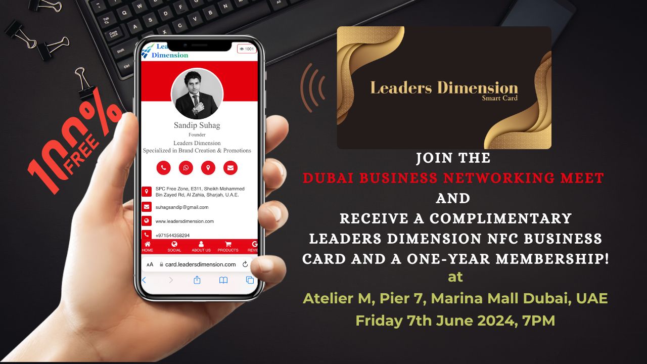 Leaders Dimension Smart Card